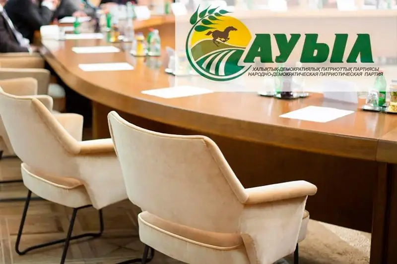 Qıynǵa soqsa da otandastarymyz tártipke baǵynyp, shydamdylyq tanytqany jón – «Aýyl» HDPP málimdemesi
