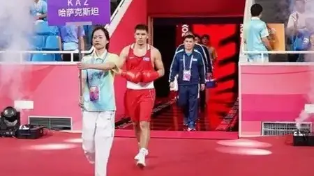 sport