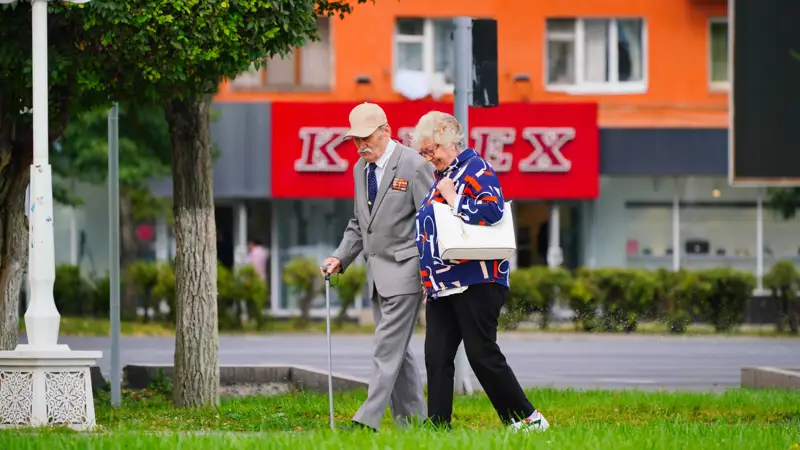 Международный день пожилых людей отмечают в Казахстане