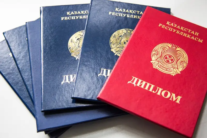 «Дипломмен ауылға» бағдарламасын қаржыландыру 20 млрд теңгеге жеткізіледі