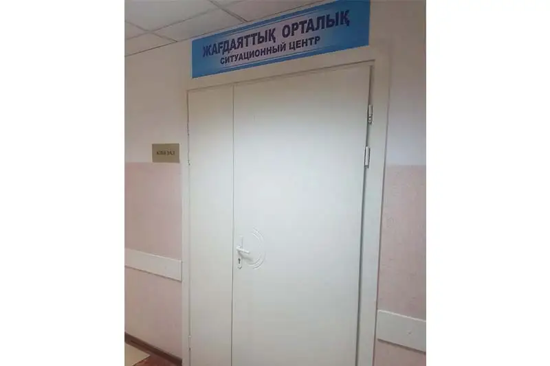 null