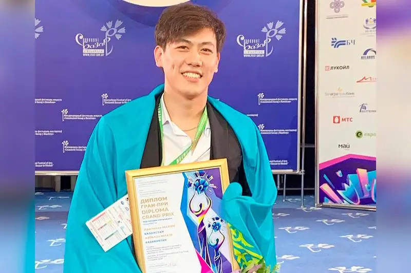 Әділхан Макин «Славян базары-2019» фестивалінде Гран-приге ие болды