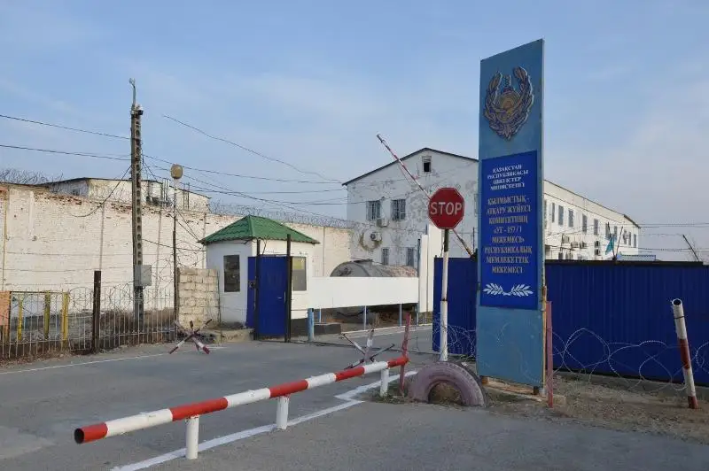 Атырауда түрмеде отырғандар үшін онлайн-дүкен ашылды