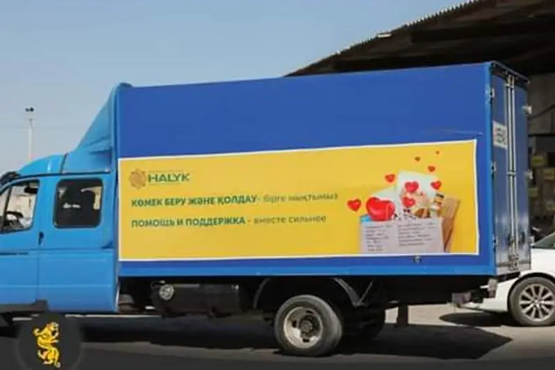 Atyraýda 1000 otbasyna dári-dármek pen azyq-túlik jıyntyǵy taratyldy