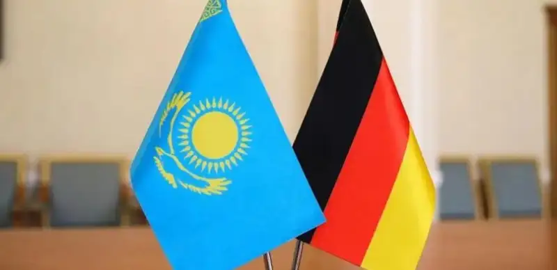 МИА «Казинформ»