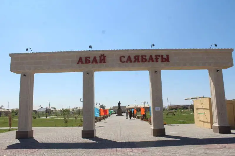 Túrkistan oblysynda Abaı atyndaǵy saıabaq ashyldy