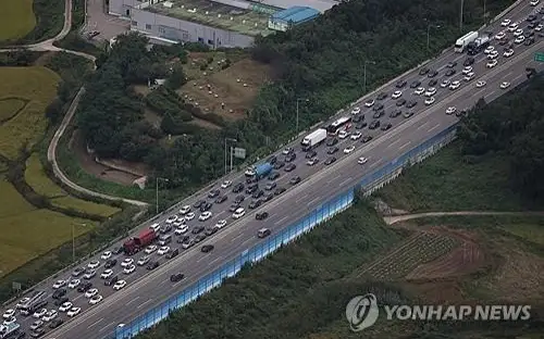 South Korea