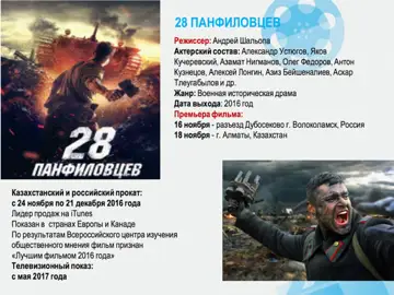 Өтіп бара жатқандарға оны сипап өтуге рұқсат беру (бейне)