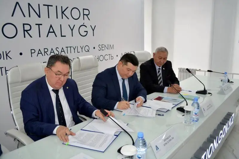 SQO-da kásipodaq pen sybaılas jemqorlyqqa qarsy qyzmet memorandýmǵa qol qoıdy