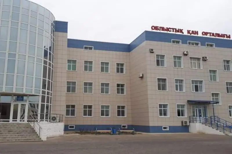 Mańǵystaýdaǵy qan ortalyǵynda qan tapshylyǵy sezilýi múmkin