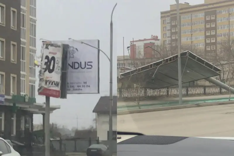 Aqmola oblysynda daýyldan taǵy bir adam qaza boldy