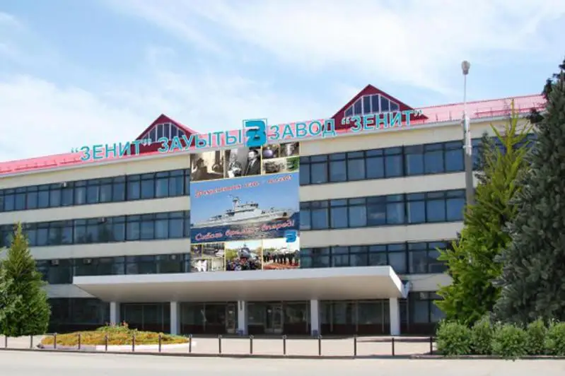 «Зенит» зауыты – бірінші дәрежелі орденмен марапатталған Қазақстандағы жалғыз кәсіпорын