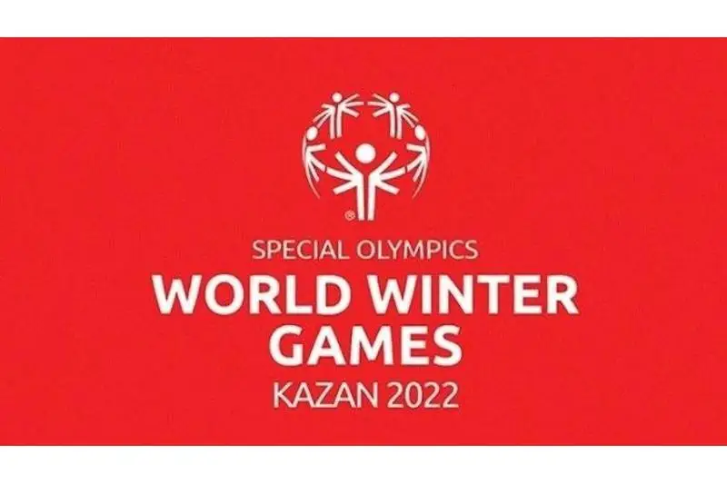 2022 jylǵy arnaıy qysqy Olımpıada oıyndary Qazanda ótedi