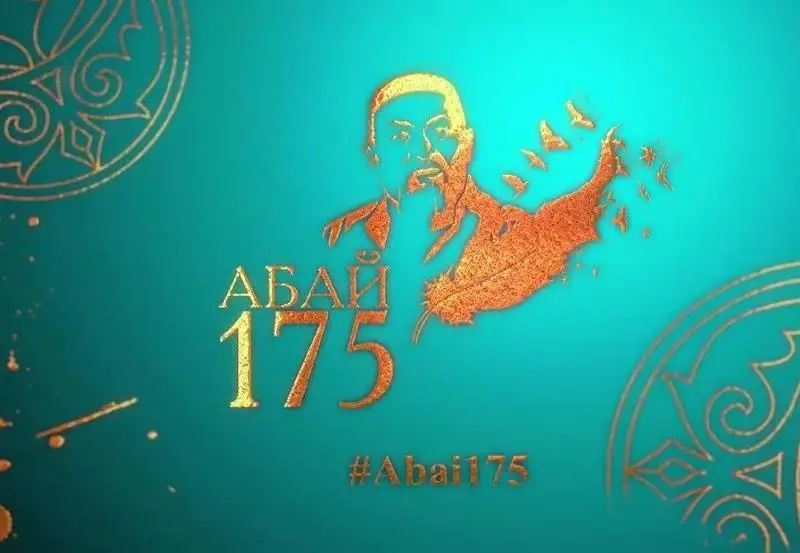Qazaqstan telearnasy kún boıy Abaıǵa arnalǵan baǵdarlamalar usynady