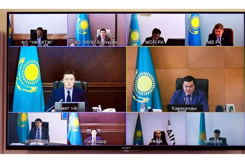 Асқар Мамин: Инвестиция тарту – экономикалық өсімді қалпына келтірудің негізгі драйвері