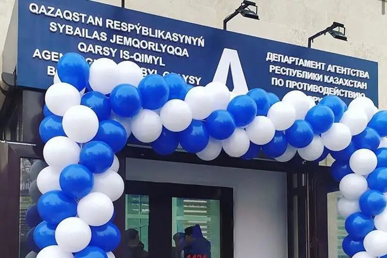Tarazda «Antikor ortalygy» ashyldy