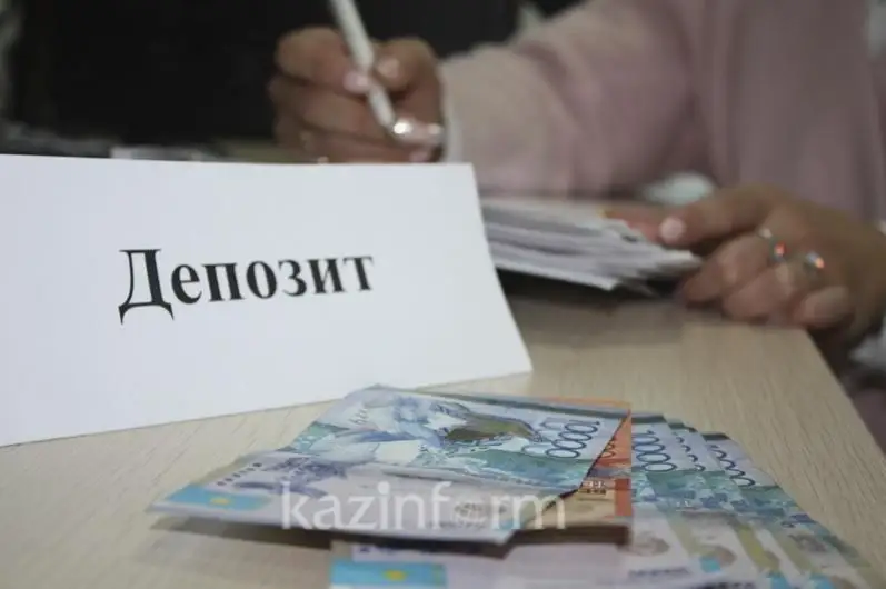 Mamyr aıynan bastap teńgedegi depozıtter boıynsha eń joǵary paıyzdyq stavka ózgeredi