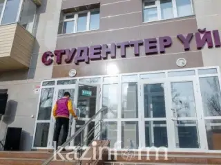 ShQO-da úsh jyl ishinde 8 stýdentter jataqhanasy salynady