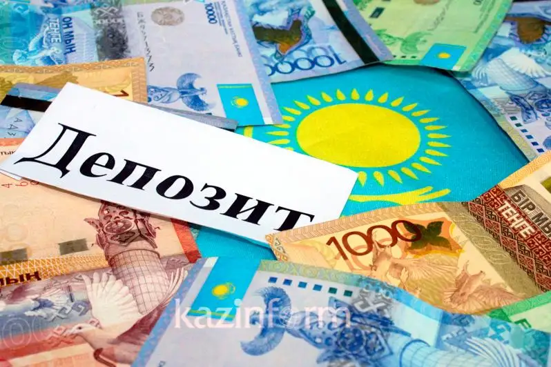Теңгедегі депозит бойынша ұсынылған ең жоғары мөлшерлеме ұлғаяды