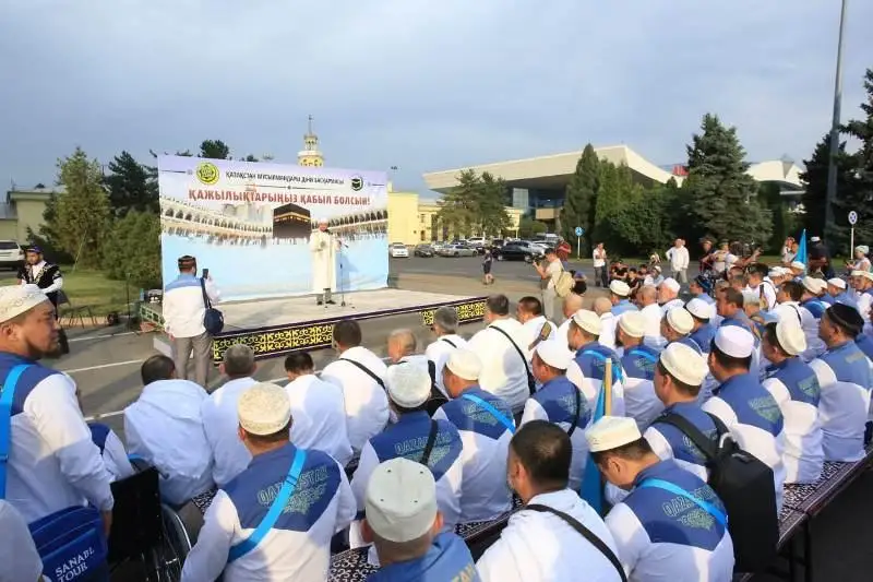 Qazaqstandyqtardyń alǵashqy legi qajylyqqa attandy
