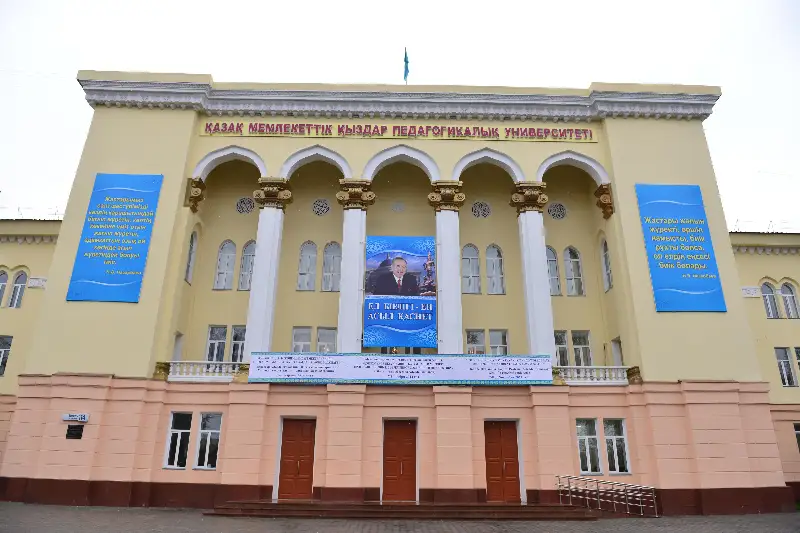 Qyzdar ýnıversıtetinde Abaıtaný kýrsy engizildi