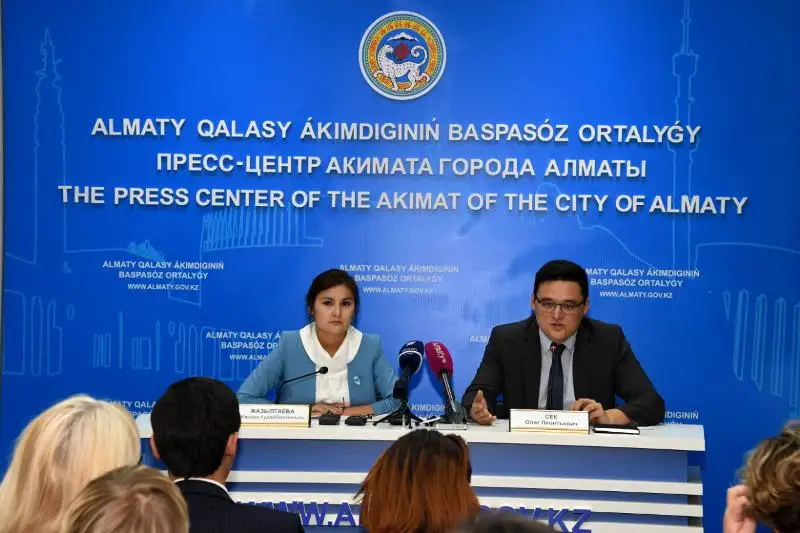 Almatyda «Bıýdjetke qatysý» jobasyna usynystardy qabyldaý bastaldy