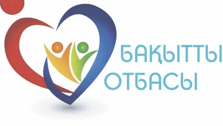 Qaraǵandyda «Baqytty otbasy» baǵdarlamasyna qatysýshylardy irikteý bastalady