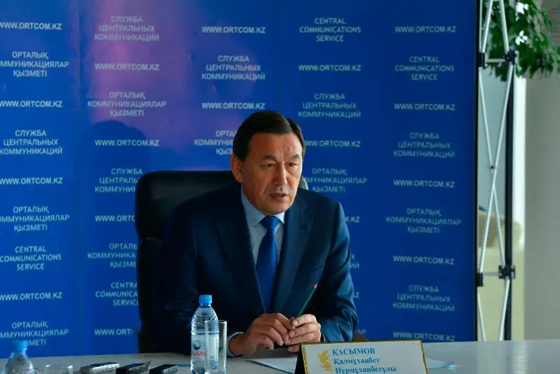 Qaýipsizdik Keńesi janyndaǵy Sarapshylyq keńes aqparattyq qaýipsizdiktiń ózekti máselelerin qarady