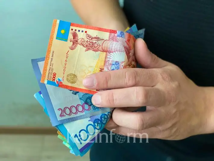 Qyzmetker aqysyz demalysqa shyqpaı 42 500 teńge alsa zańsyz bolyp esepteledi