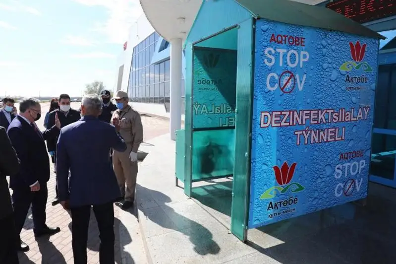 «Aqtóbe» áýejaıy ishki reısterdi qabyldaýǵa daıyn