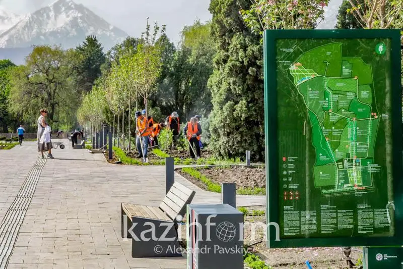 Almaty botanıkalyq baǵyna kirý aqyly bolady