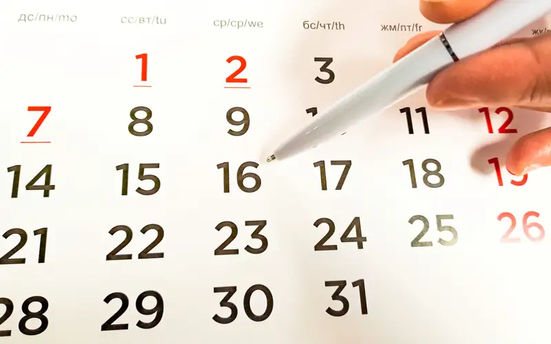 16 апреля. Календарь Казинформа «Даты. События»