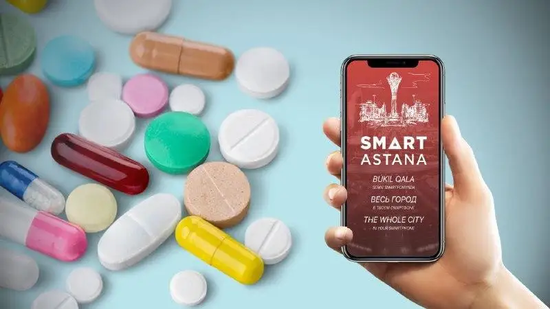 Smart Astana mobıldi qosymshasynda «Dárilerdi izdeý» servısi iske qosyldy