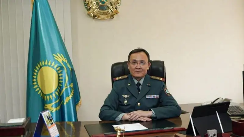 taǵaıyndaldy