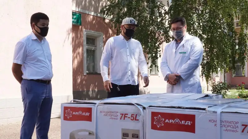 Oralda kásipker oblystyq aýrýhanaǵa ottegi kontsentratoryn tartý etti