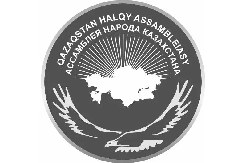 Atyraýda bir top azamatqa merekelik medal tabystaldy