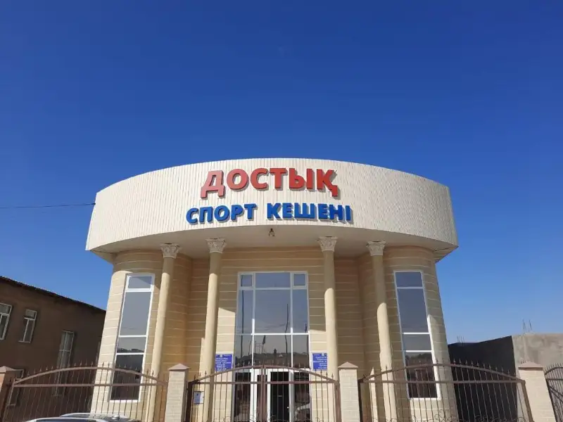 Сайрам ауданында кәсіпкер тойханасын спорт нысанына айналдырды