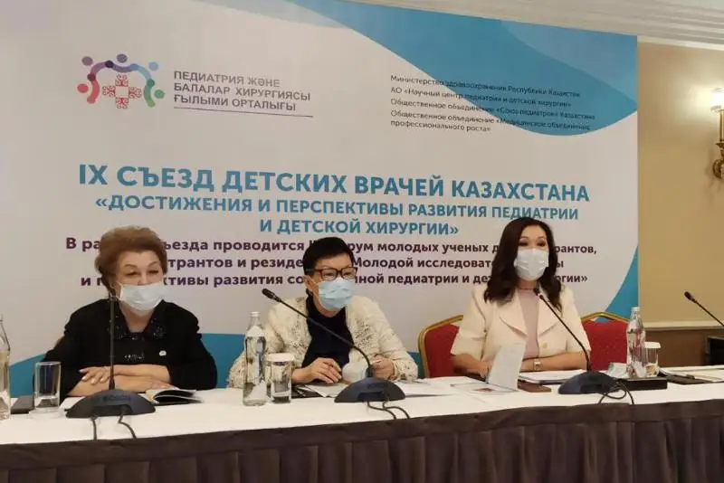 Qazaqstan balalar dárigerleriniń ІH sezi óz jumysyn bastady