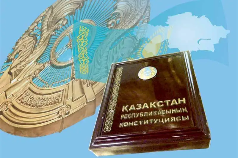 QR DSM Ata Zańnyń 24 jyldyǵyn saltanatty túrde atap ótti
