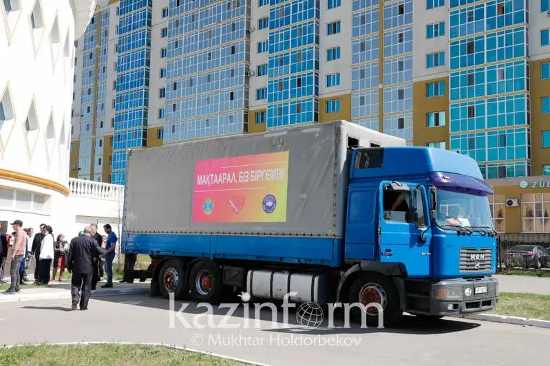 Elordadan Maqtaaralǵa gýmanıtarlyq júk jóneltildi