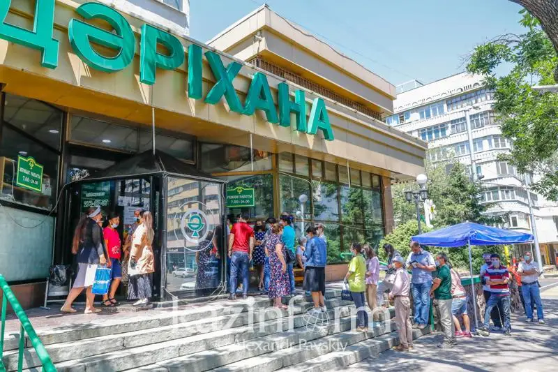 SK-Farmatsııa: Dárige tapshylyqty ony artyǵymen satyp alatyndar týdyryp jatyr