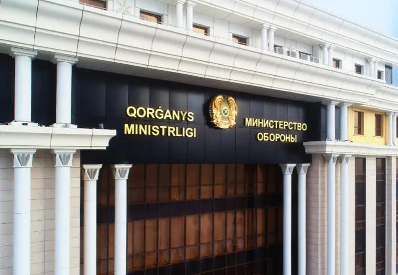 Қорғаныс министрі ҚР ҚК Әскери полиция бас басқармасының жаңа бастығын таныстырды