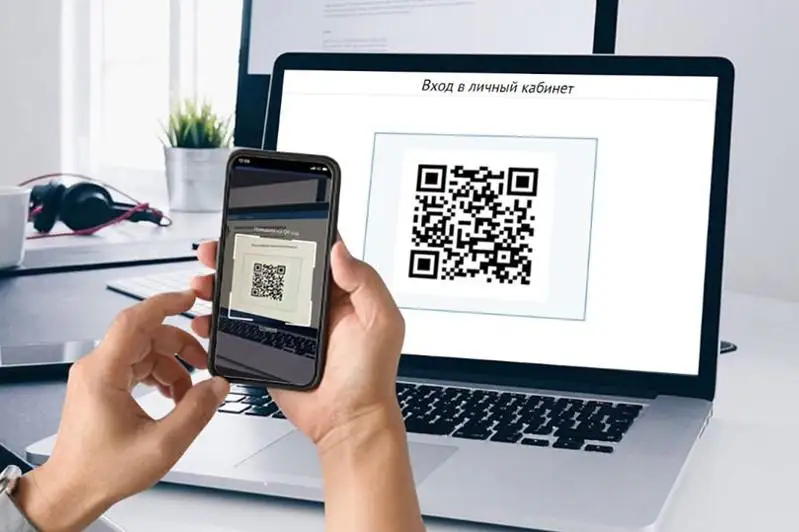 Asqar Jumaǵalıev bankter men jeke kompanııalarǵa QR-kod arqyly qyzmet kórsetýdi usyndy