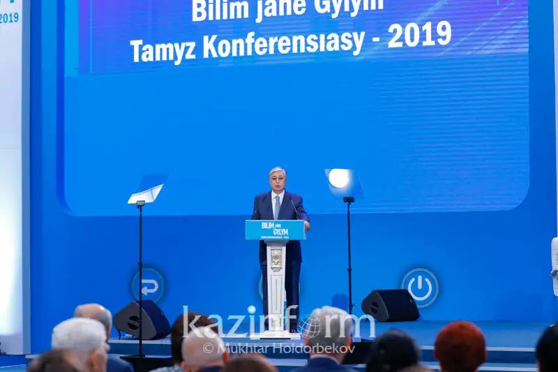 ҚР Президентінің баспасөз хатшысы Берік Уәли: Бүгінгі Тамыз конференциясынан не түйдік
