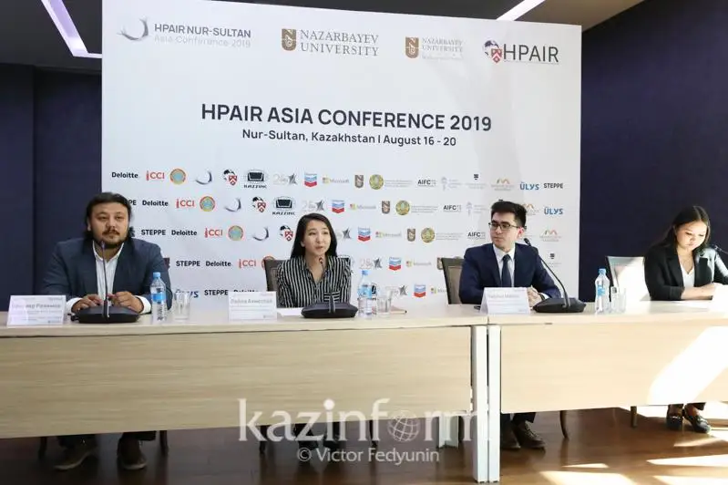 Nur-Sultan Ortalyq Azııada birinshi bolyp Garvard konferentsııasyn ótkizedi