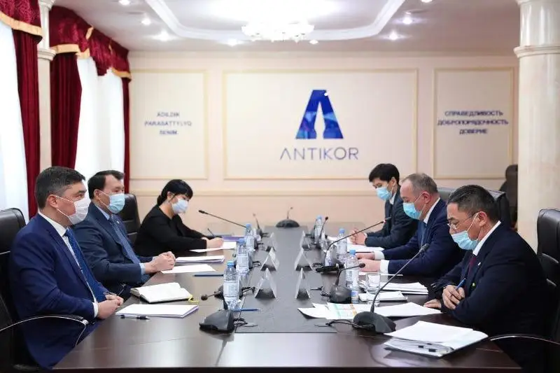 «Regıon-GZ» memlekettik satyp alý tıimdiliginiń monıtorıngin júrgizýge múmkindik beredi