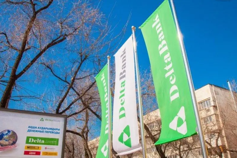 Delta Bank-tiń burynǵy top-menedjeri ustaldy