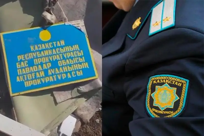 Pavlodarda prokýratýra qoqysqa tastalǵan eltańbaǵa qatysty vıdeony tekserip jatyr