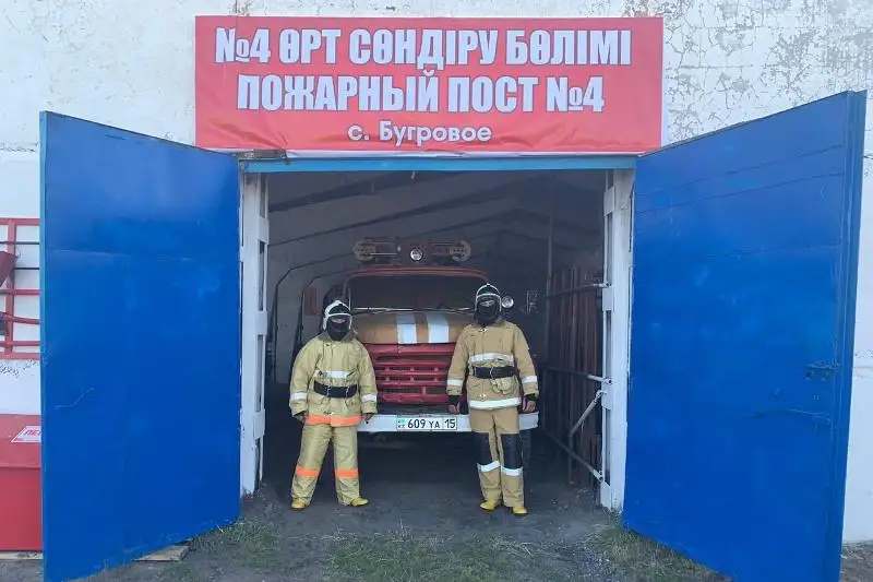 SQO aýylynda órt sóndirý bólimi ashyldy