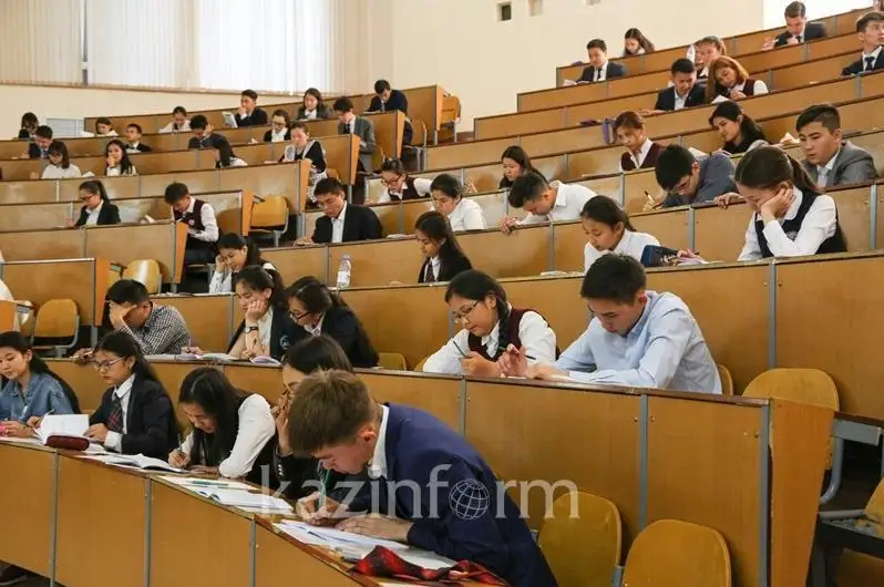 ҰБТ: Университетке оқуға түсу үшін қанша балл жинау керек